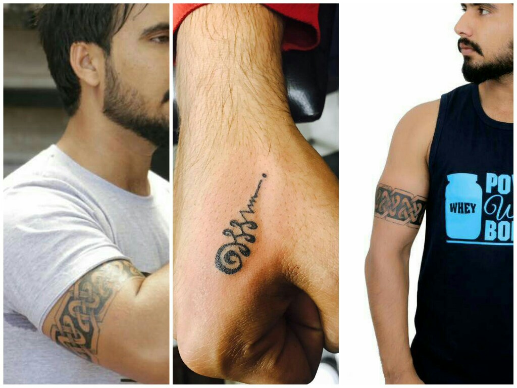 tattoo give motivation 4 banner